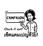 Working peeps (TH/EN)（個別スタンプ：32）