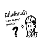 Working peeps (TH/EN)（個別スタンプ：36）