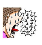 ピンクな彼女②（個別スタンプ：34）