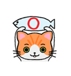 ねこのたいよう 日常編（個別スタンプ：14）