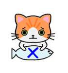 ねこのたいよう 日常編（個別スタンプ：15）