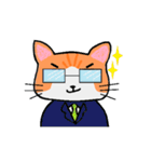 ねこのたいよう 日常編（個別スタンプ：27）