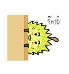 Durian cha cha cha（個別スタンプ：1）