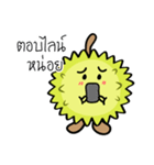 Durian cha cha cha（個別スタンプ：3）