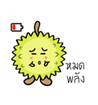 Durian cha cha cha（個別スタンプ：8）