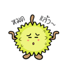 Durian cha cha cha（個別スタンプ：10）