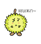 Durian cha cha cha（個別スタンプ：14）