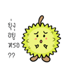 Durian cha cha cha（個別スタンプ：17）