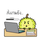 Durian cha cha cha（個別スタンプ：18）