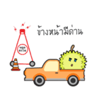 Durian cha cha cha（個別スタンプ：24）