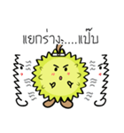 Durian cha cha cha（個別スタンプ：25）