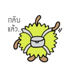 Durian cha cha cha（個別スタンプ：26）