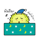 Durian cha cha cha（個別スタンプ：27）