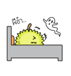 Durian cha cha cha（個別スタンプ：28）