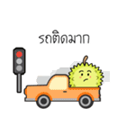 Durian cha cha cha（個別スタンプ：30）