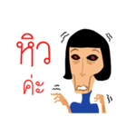 Chamaiphorn ka（個別スタンプ：12）