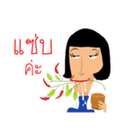 Chamaiphorn ka（個別スタンプ：15）