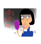 Chamaiphorn ka（個別スタンプ：17）