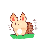 エゾリスのエゾちゃん（個別スタンプ：9）