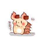 エゾリスのエゾちゃん（個別スタンプ：11）