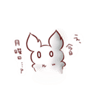 エゾリスのエゾちゃん（個別スタンプ：12）