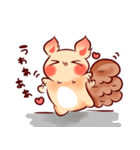 エゾリスのエゾちゃん（個別スタンプ：18）