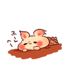 エゾリスのエゾちゃん（個別スタンプ：23）