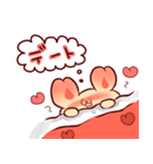 エゾリスのエゾちゃん（個別スタンプ：25）