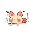 エゾリスのエゾちゃん（個別スタンプ：30）