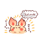 エゾリスのエゾちゃん（個別スタンプ：31）