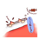 エゾリスのエゾちゃん（個別スタンプ：32）