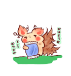 エゾリスのエゾちゃん（個別スタンプ：33）