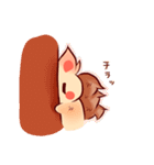 エゾリスのエゾちゃん（個別スタンプ：35）