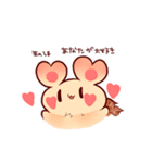 エゾリスのエゾちゃん（個別スタンプ：37）