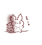 エゾリスのエゾちゃん（個別スタンプ：38）