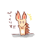 エゾリスのエゾちゃん（個別スタンプ：40）