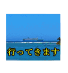 シュールな画像スタンプ（個別スタンプ：24）