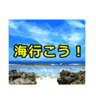 シュールな画像スタンプ（個別スタンプ：26）