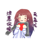小密の日常の言葉(一)（個別スタンプ：1）