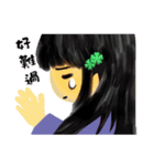 小密の日常の言葉(一)（個別スタンプ：3）