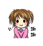 小密の日常の言葉(一)（個別スタンプ：7）