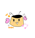 プリン型妖精プティングちゃんと仲間たち（個別スタンプ：1）