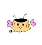 プリン型妖精プティングちゃんと仲間たち（個別スタンプ：3）