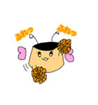 プリン型妖精プティングちゃんと仲間たち（個別スタンプ：4）