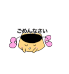 プリン型妖精プティングちゃんと仲間たち（個別スタンプ：15）