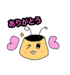 プリン型妖精プティングちゃんと仲間たち（個別スタンプ：16）