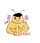 プリン型妖精プティングちゃんと仲間たち（個別スタンプ：36）