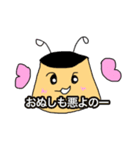 プリン型妖精プティングちゃんと仲間たち（個別スタンプ：37）