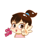 Nong L Ver.2（個別スタンプ：2）