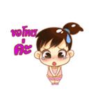 Nong L Ver.2（個別スタンプ：4）